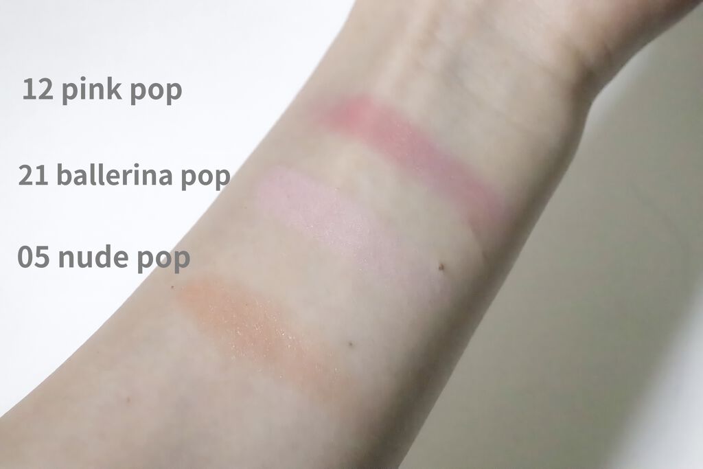 チーク ポップ/CLINIQUE/パウダーチークを使ったクチコミ（2枚目）