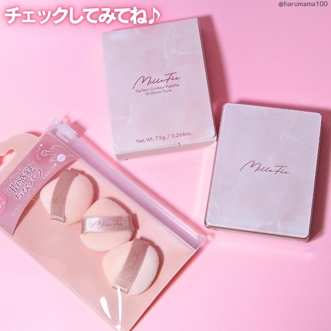 チート顔コントゥアパレット/MilleFée/パウダーハイライトを使ったクチコミ(9枚目)