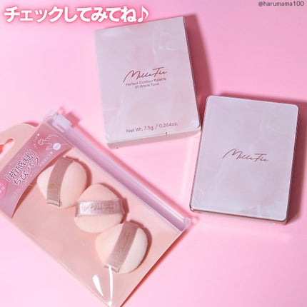 チート顔コントゥアパレット/MilleFée/パウダーハイライトを使ったクチコミ(9枚目)