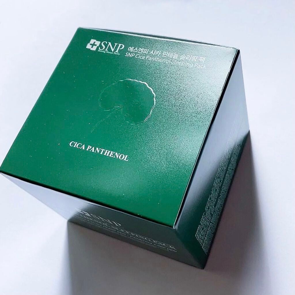 シカパンテノールスリーピングパック/SNP/フェイスクリームを使ったクチコミ(6枚目)