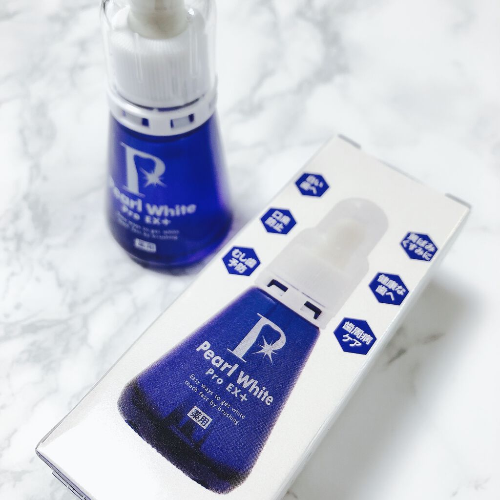 薬用パールホワイトProEX/美健コーポレーション/その他オーラルケアを使ったクチコミ（3枚目）