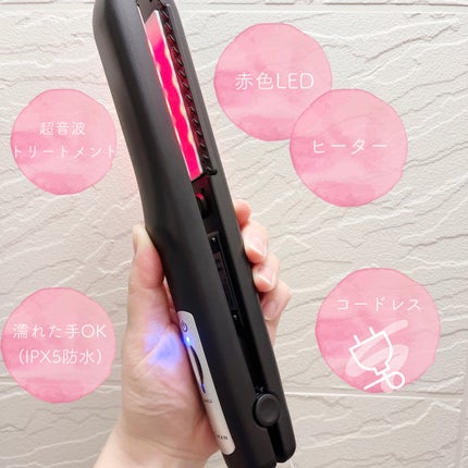 超音波トリートメント シャインプロ/YA-MAN TOKYO JAPAN/その他ヘアアイロンを使ったクチコミ(3枚目)