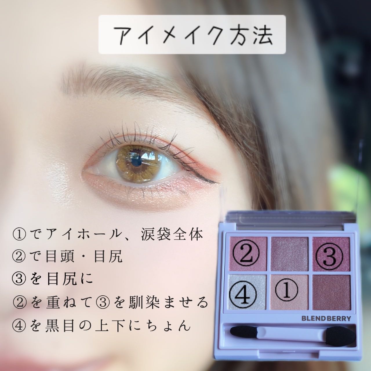 perse 1day/perse/ワンデー(1DAY)カラコンを使ったクチコミ(4枚目)