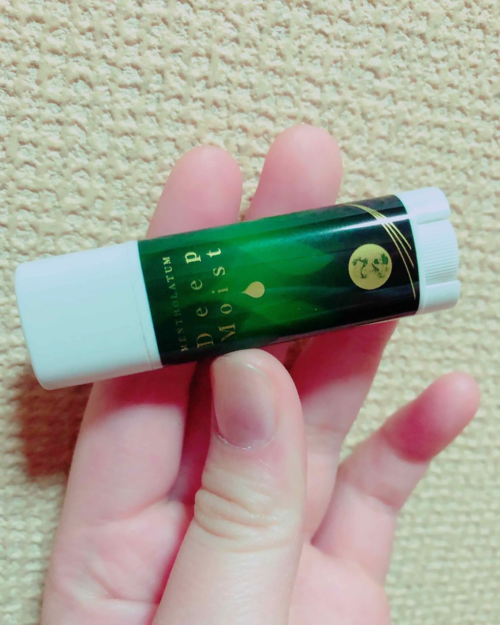 ディープモイスト メントール/メンソレータム/リップクリームを使ったクチコミ（1枚目）