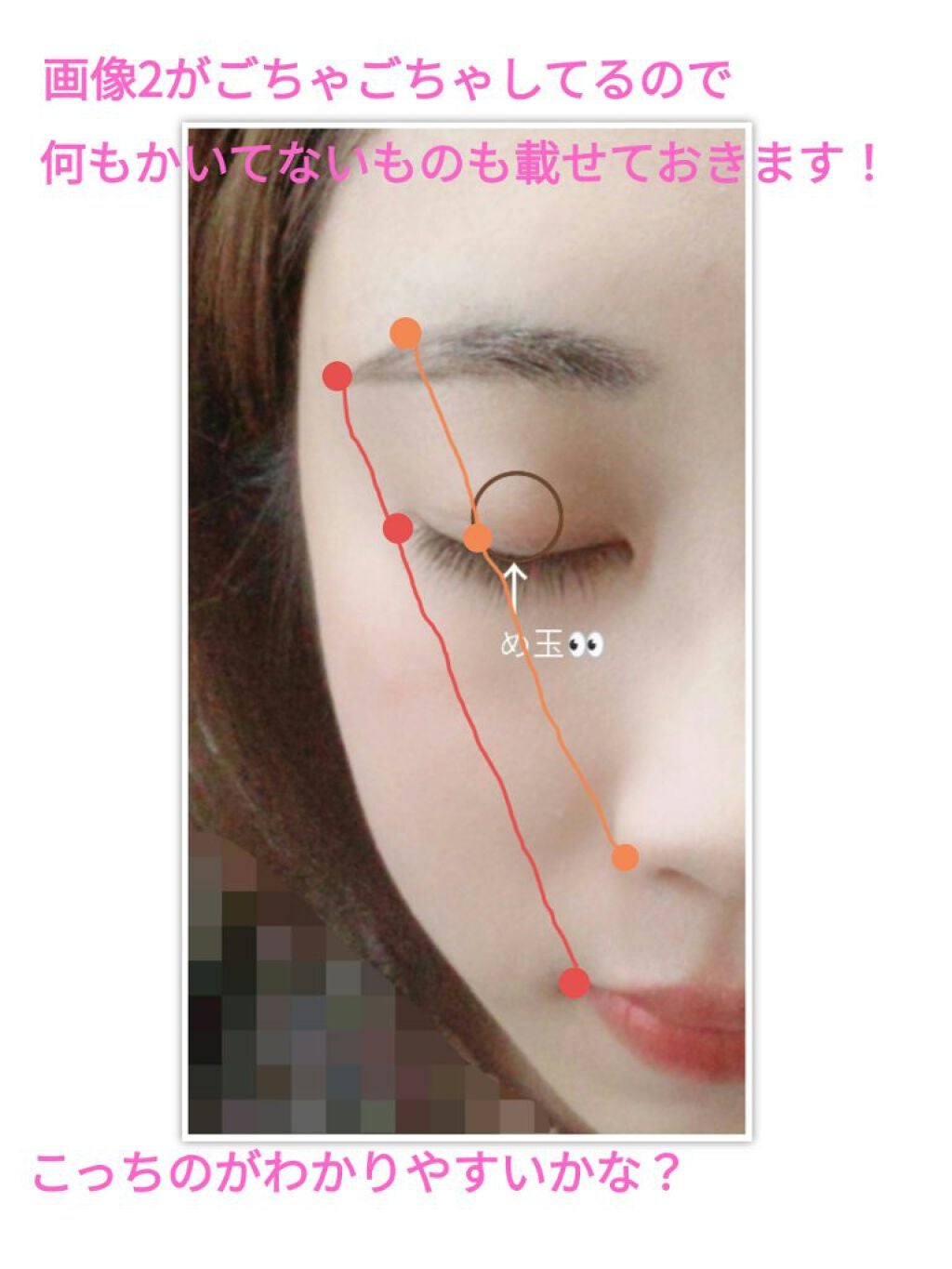 パウダー&ペンシル アイブロウEX/excel/アイブロウペンシルを使ったクチコミ(5枚目)