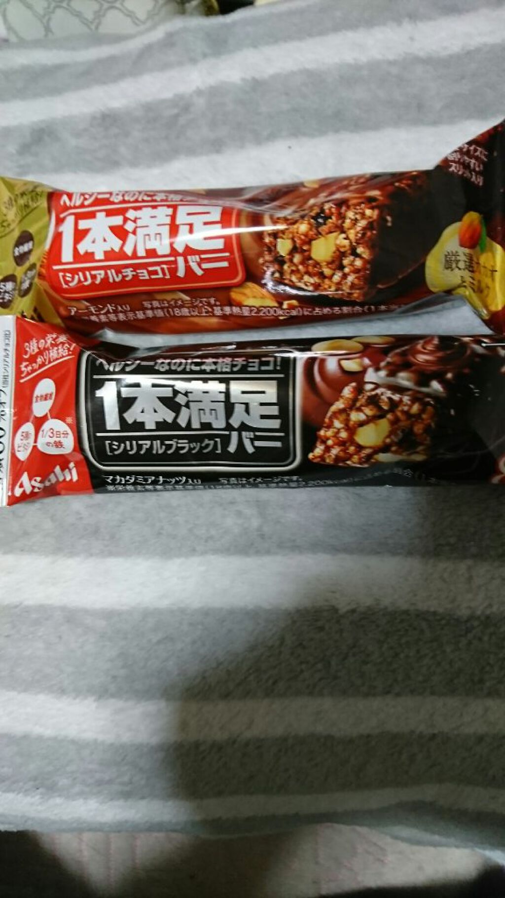 ジェリーリップティント/キャンドゥ/リップティントを使ったクチコミ（2枚目）