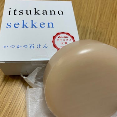 いつかの石けん/水橋保寿堂製薬/洗顔石鹸を使ったクチコミ（3枚目）