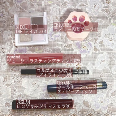 UR GLAM　LONG LASH MASCARA/U R GLAM/マスカラを使ったクチコミ（2枚目）