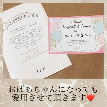 口紅(詰替用)/ちふれ/口紅を使ったクチコミ(4枚目)