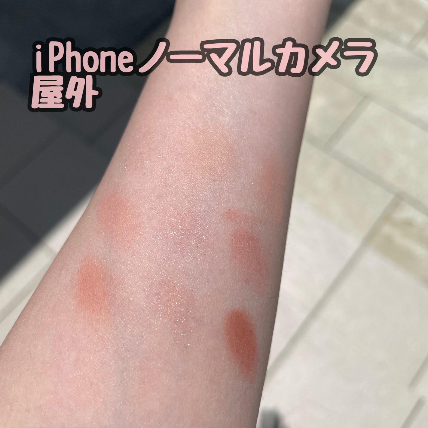 シャドウパレット/dasique/アイシャドウパレットを使ったクチコミ(3枚目)