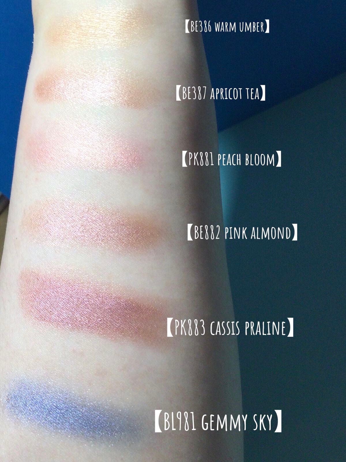 アイグロウ ジェム/DECORTÉ/ジェル・クリームアイシャドウを使ったクチコミ(3枚目)