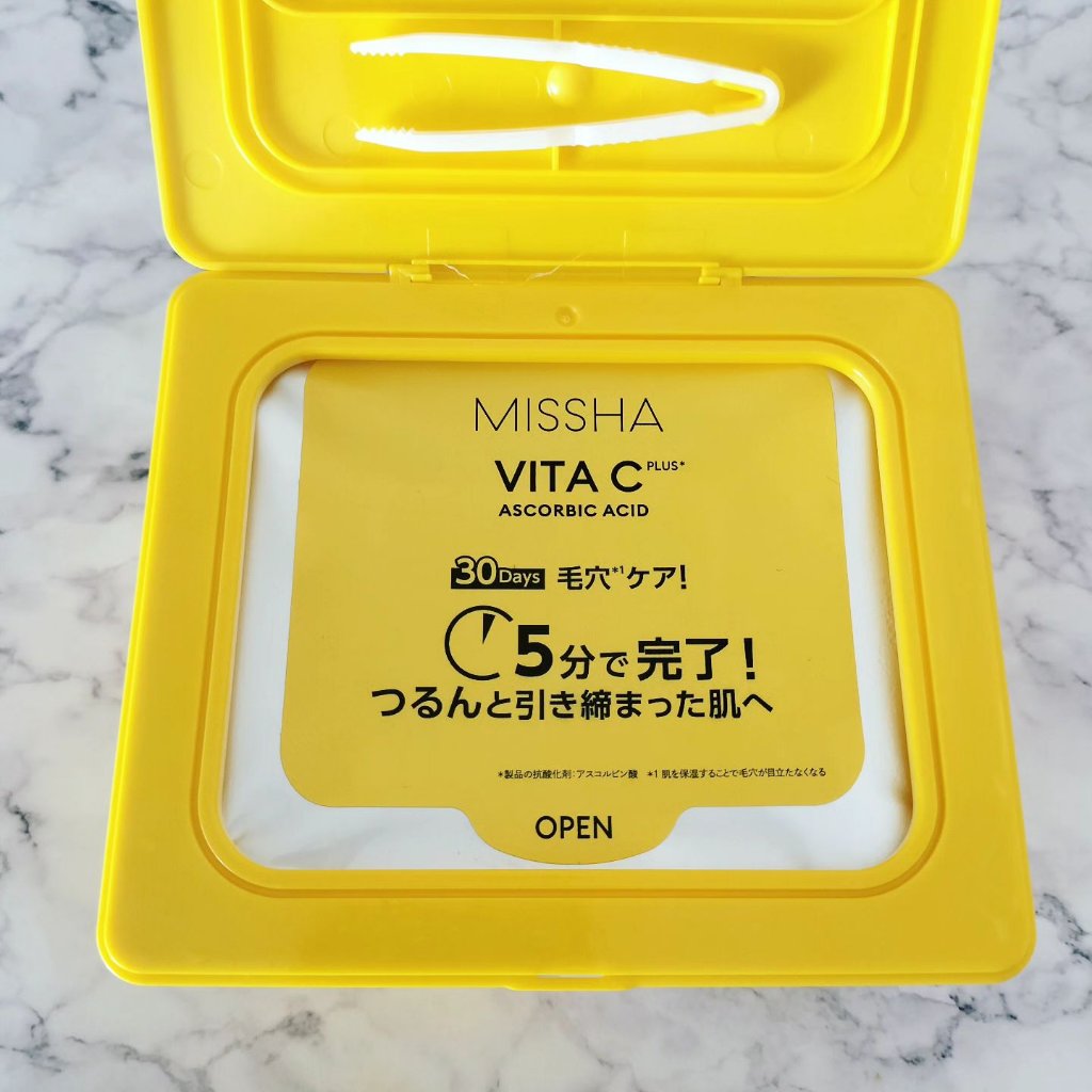 ミシャ ビタシープラス デイリーマスク【日本処方】/MISSHA/シートマスク・パックを使ったクチコミ（2枚目）