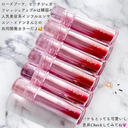 オーバーグロウティント/ETUDE/リップティントを使ったクチコミ(7枚目)