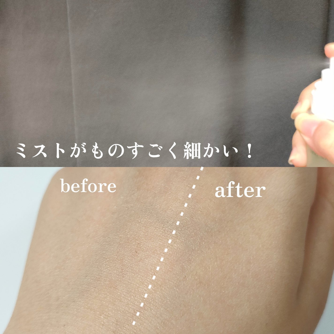 グリーンカーミングセラムミスト/Free Moment /ミスト状化粧水を使ったクチコミ(3枚目)