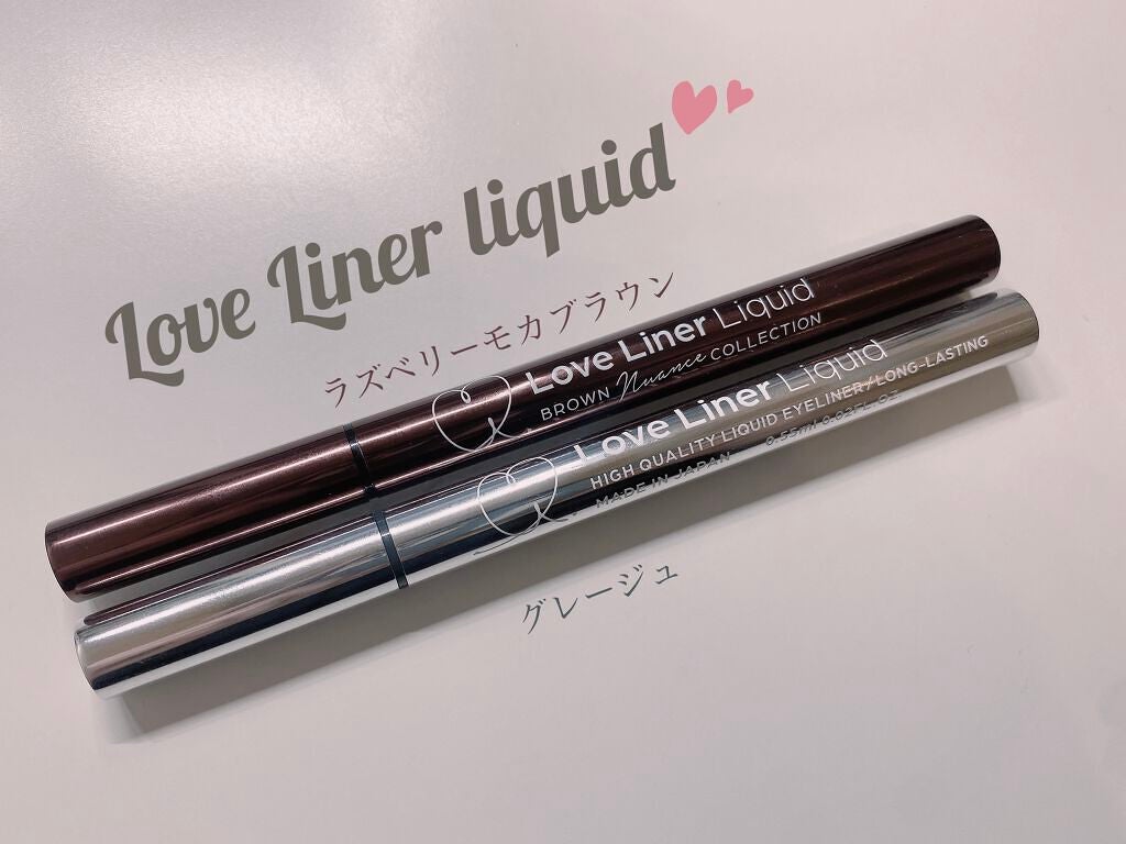 ラブ・ライナー リキッドアイライナーR3/ラブ・ライナー/リキッドアイライナーを使ったクチコミ(1枚目)