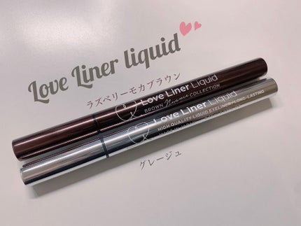 ラブ・ライナー リキッドアイライナーR3/ラブ・ライナー/リキッドアイライナーを使ったクチコミ(1枚目)