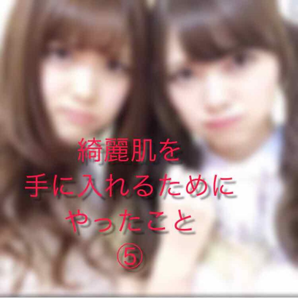 ハトムギ化粧水(ナチュリエ スキンコンディショナー R )/ナチュリエ/化粧水を使ったクチコミ（1枚目）