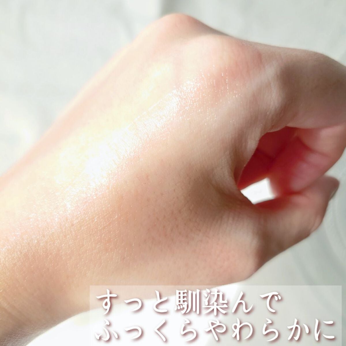 バイタライジングクリーム/ALBLANC/フェイスクリームを使ったクチコミ(5枚目)