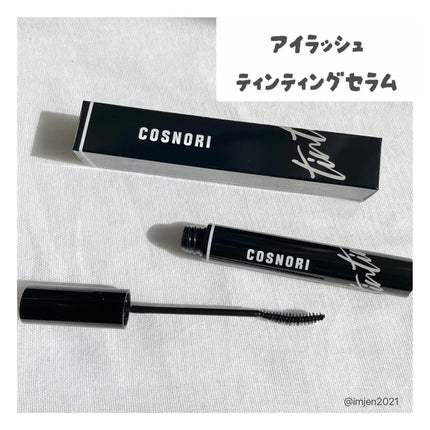 ロングアクティブアイラッシュセラム/COSNORI/まつげ美容液を使ったクチコミ(4枚目)