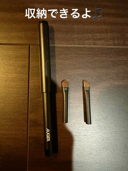 AUGER マルチユーズブラシ/貝印/メイクブラシを使ったクチコミ(4枚目)