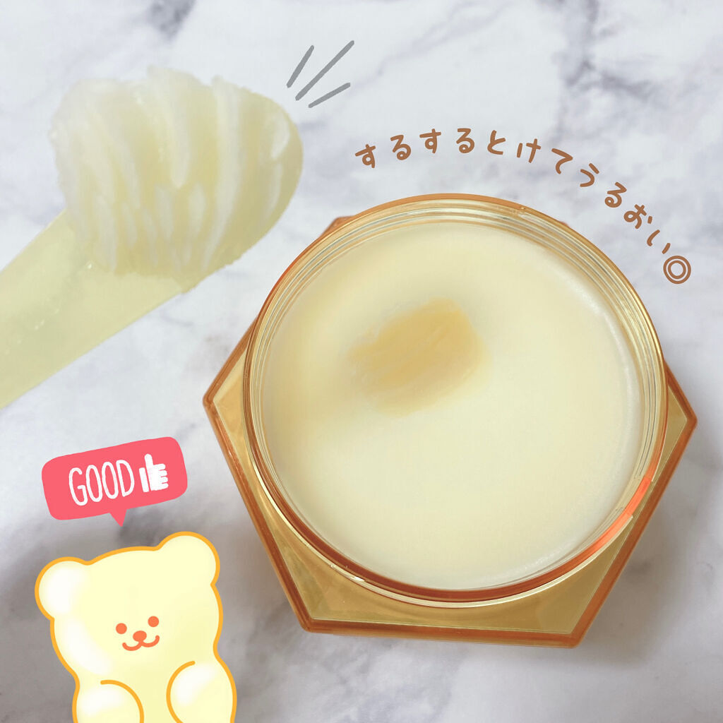 アンドハニー クレンジングバーム クリア/&amp;honey/クレンジングバームを使ったクチコミ（3枚目）