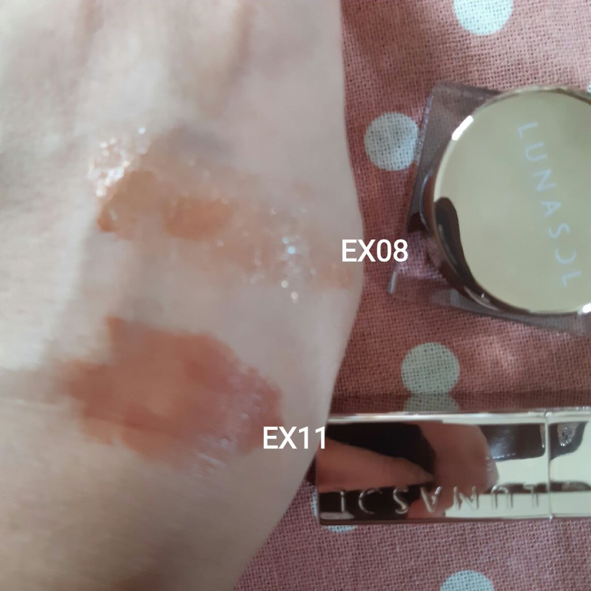 アイカラーレーション/LUNASOL/アイシャドウパレットを使ったクチコミ(3枚目)