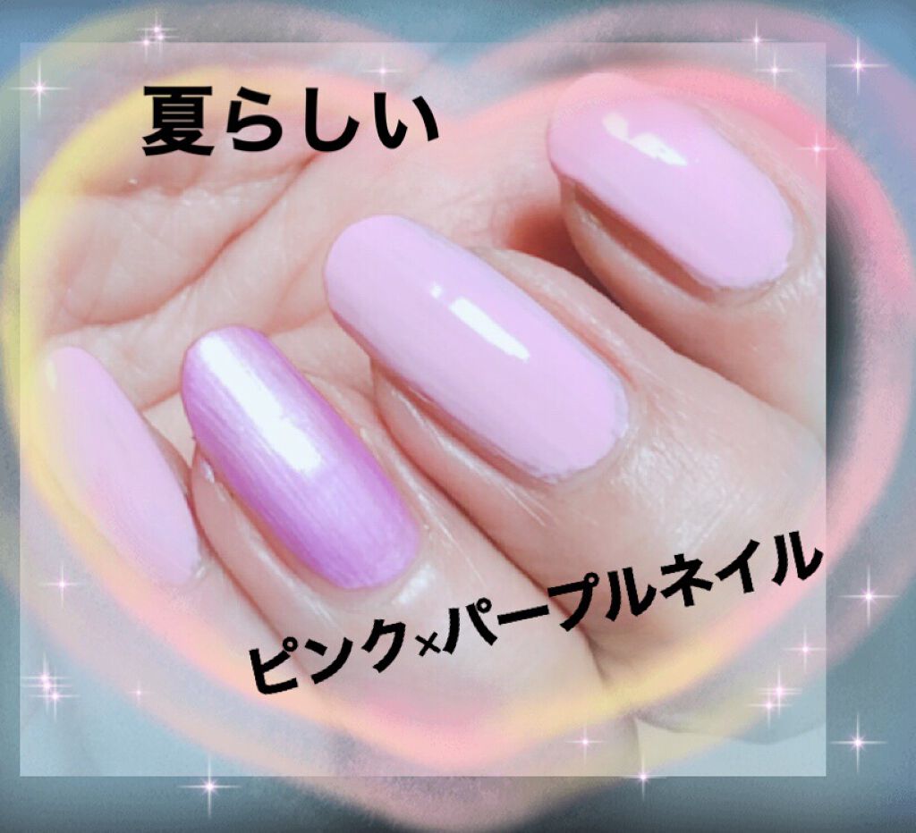 Somptueux(ソンプチュー) ネイルポリッシュ/DAISO/マニキュアを使ったクチコミ(1枚目)