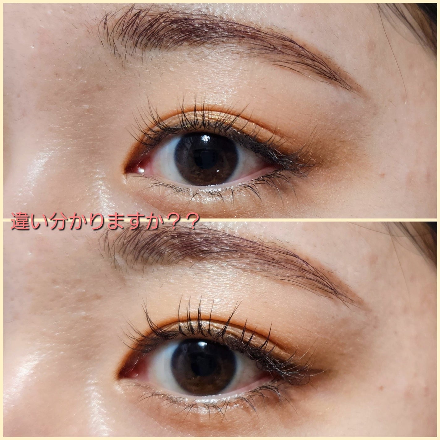 コンシャスライナーカラー/KATE/リキッドアイライナーを使ったクチコミ(5枚目)