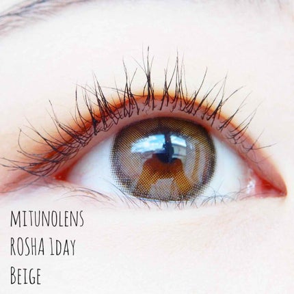 ROSHA/蜜のレンズ/カラーコンタクトレンズを使ったクチコミ(1枚目)