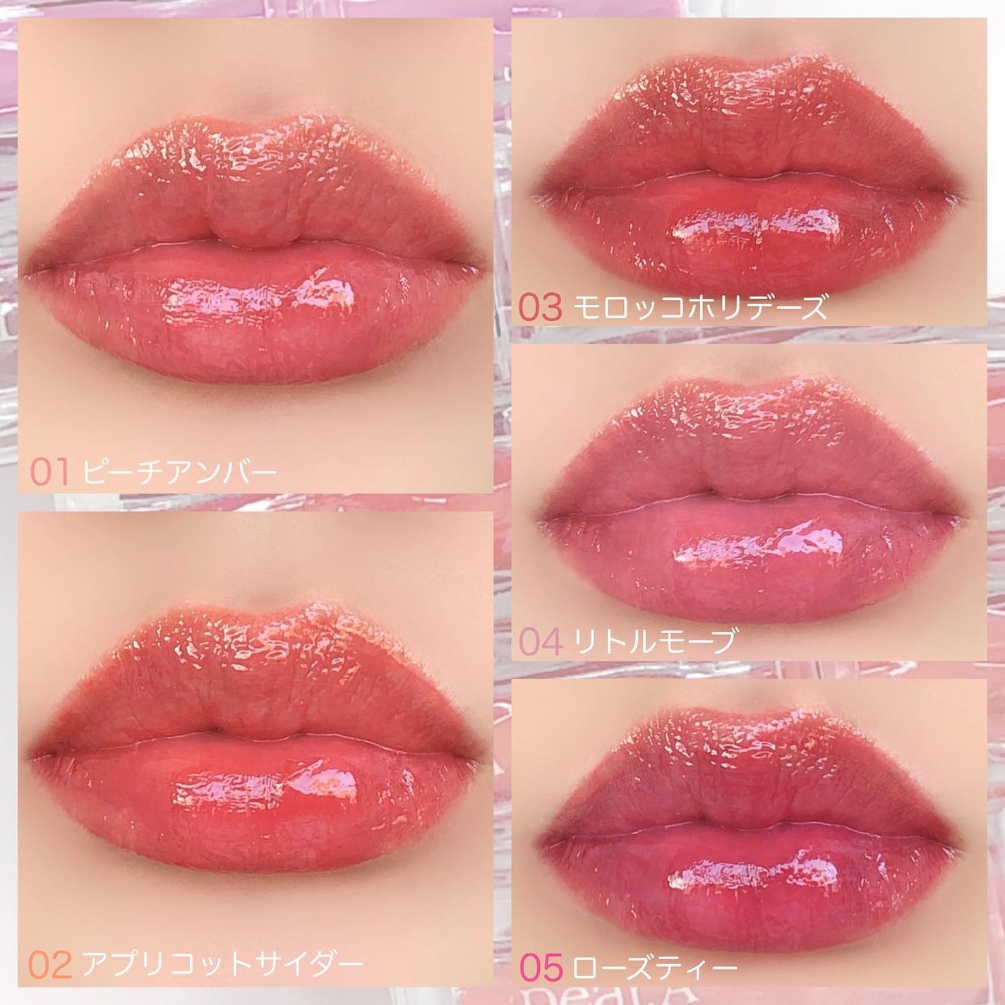 ハイドロデュイティント/Dear.A/リップティントを使ったクチコミ(4枚目)