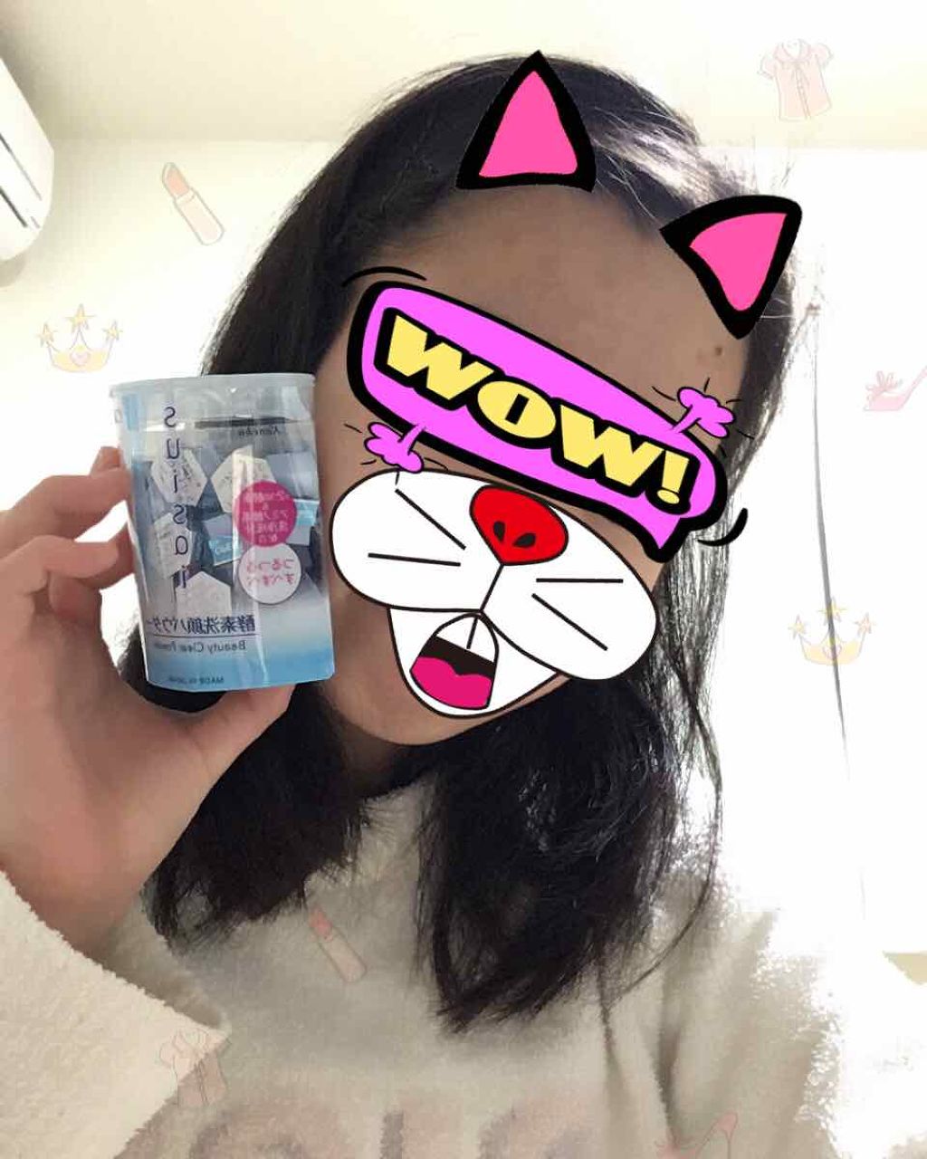 スイサイ ビューティクリア パウダーウォッシュ/suisai/洗顔パウダーを使ったクチコミ(2枚目)