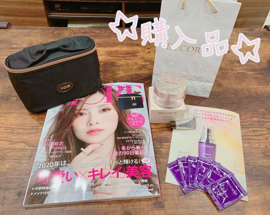 AQ MW フェイスパウダー/DECORTÉ/ルースパウダーを使ったクチコミ(1枚目)