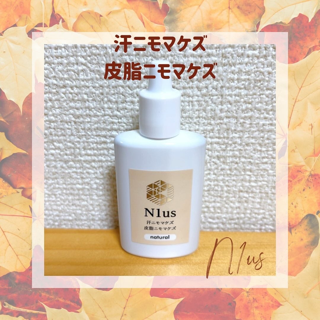 ★megu★ on LIPS 「*⋆✈N1us汗ニモマケズ皮脂ニモマケズ(汗皮脂テカリ防止U..」(1枚目)