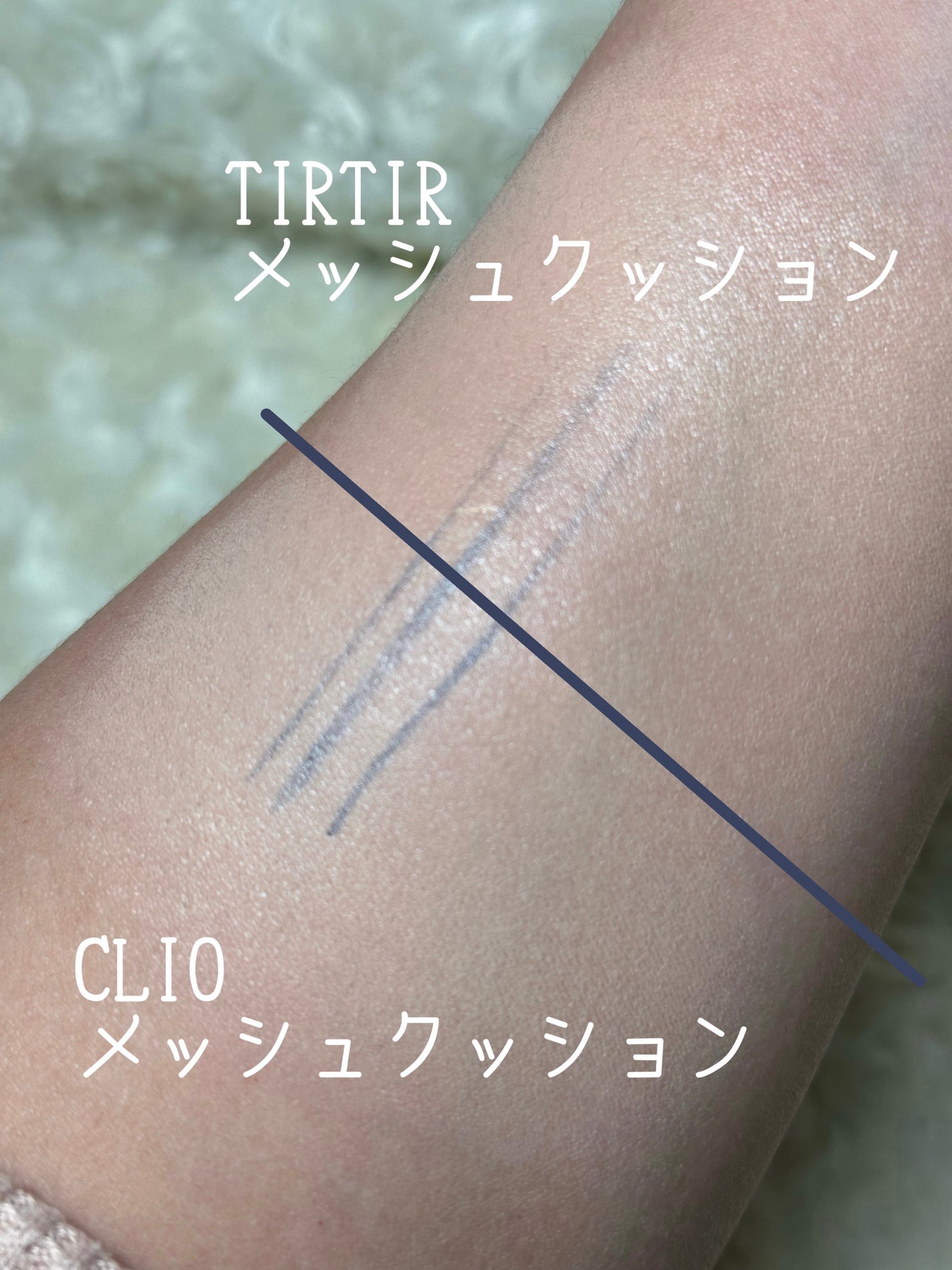 キル カバー メッシュ グロウ クッション/CLIO/クッションファンデーションを使ったクチコミ(3枚目)