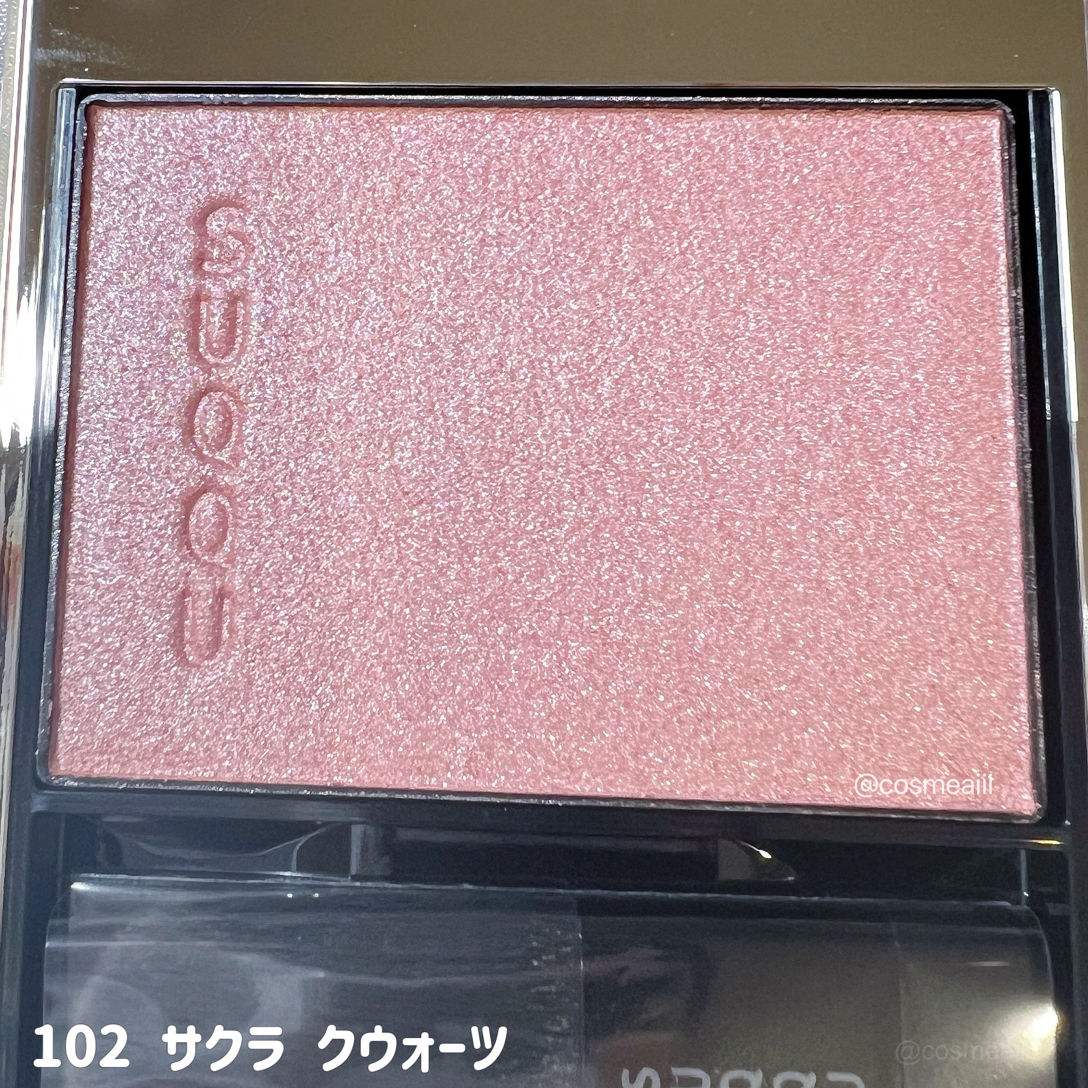 SUQQU リフレクト ハイライター 102 サクラ クウォーツ[限定色]/SUQQU/パウダーハイライトを使ったクチコミ（3枚目）