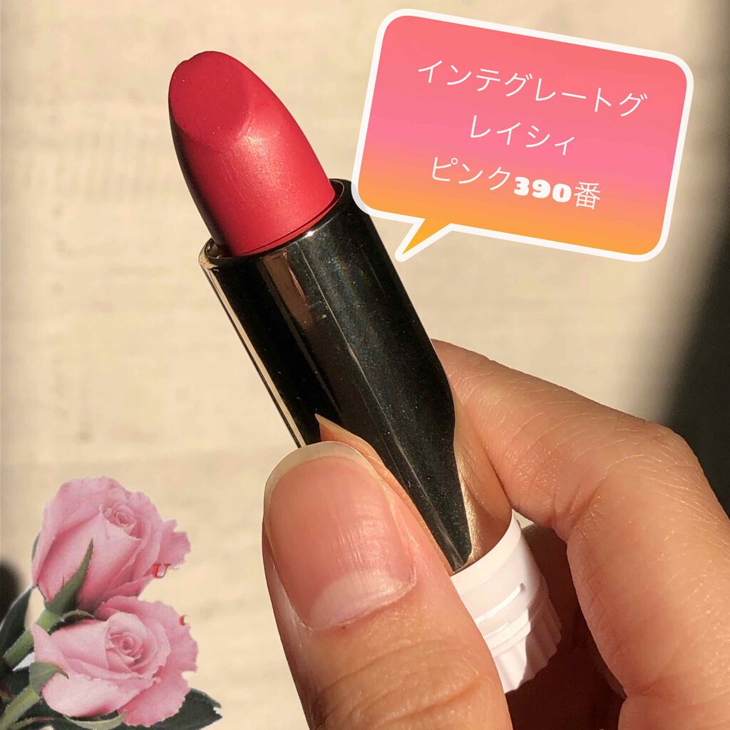 エレガンスCCルージュ つけ替え用/グレイシィ/口紅を使ったクチコミ(1枚目)