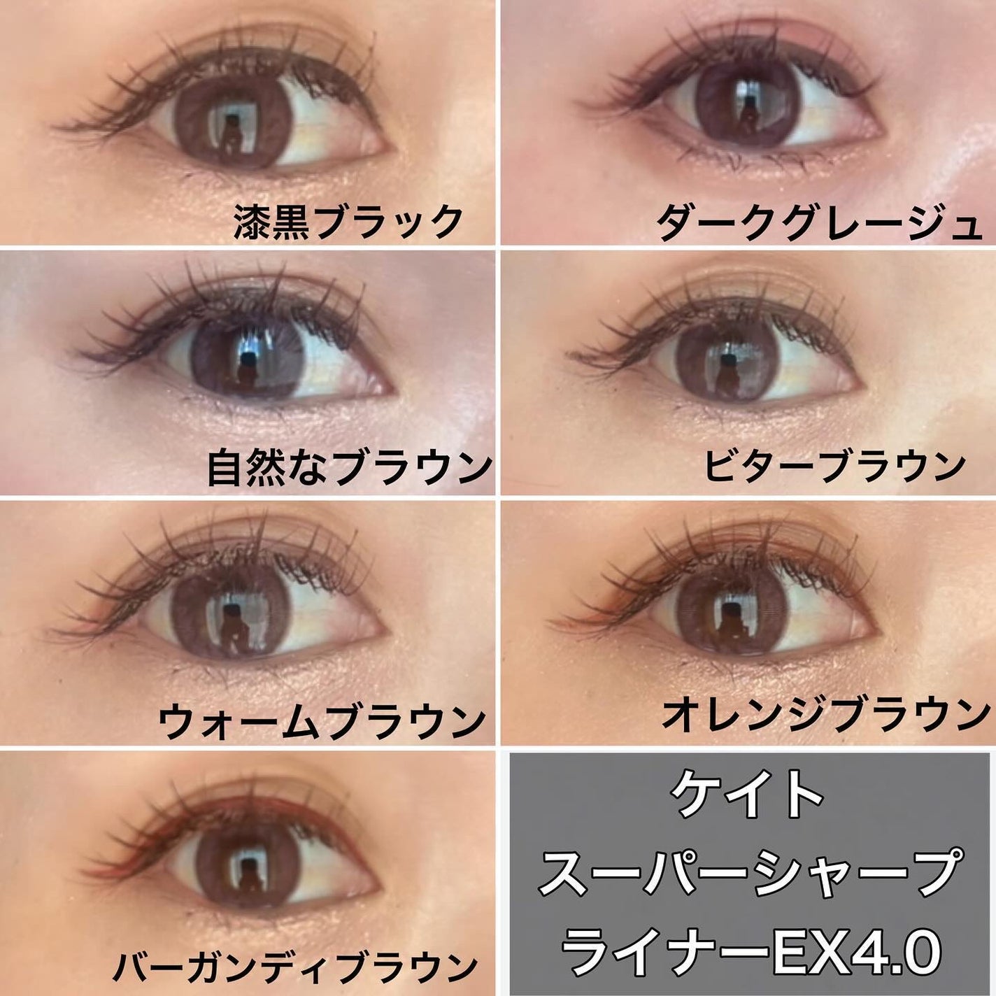 ケイト カラー&カバークッション/KATE/クッションファンデーションを使ったクチコミ(4枚目)