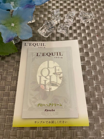 グローヘアクリーム/リクイール/アウトバストリートメントを使ったクチコミ(1枚目)