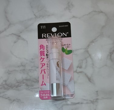 レブロン キス シュガー スクラブ/REVLON/リップスクラブを使ったクチコミ（1枚目）