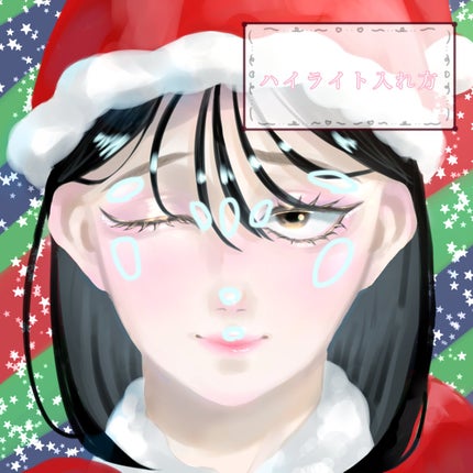 mimini@フォロバ on LIPS 「冬のほてり顔メイク~coldmakeup~特徴、ポイントまとめ..」(4枚目)