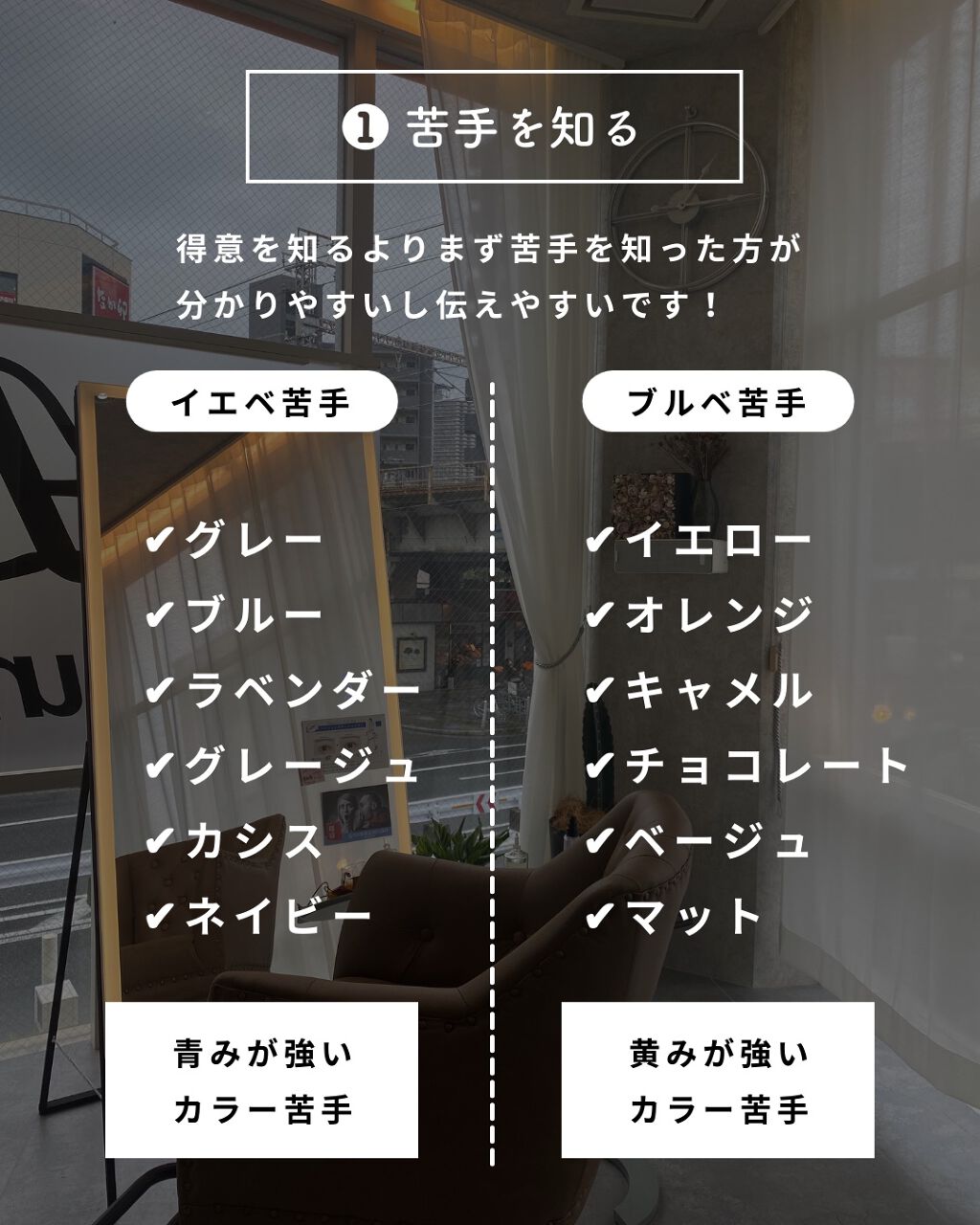 トラック オイル/track/ヘアオイルを使ったクチコミ(4枚目)