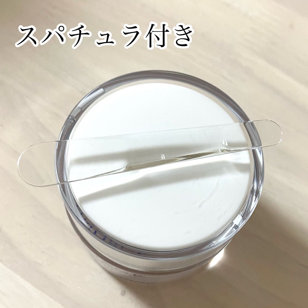 モイスチュアチャージローション/MUNOAGE(ミューノアージュ)/化粧水を使ったクチコミ(4枚目)