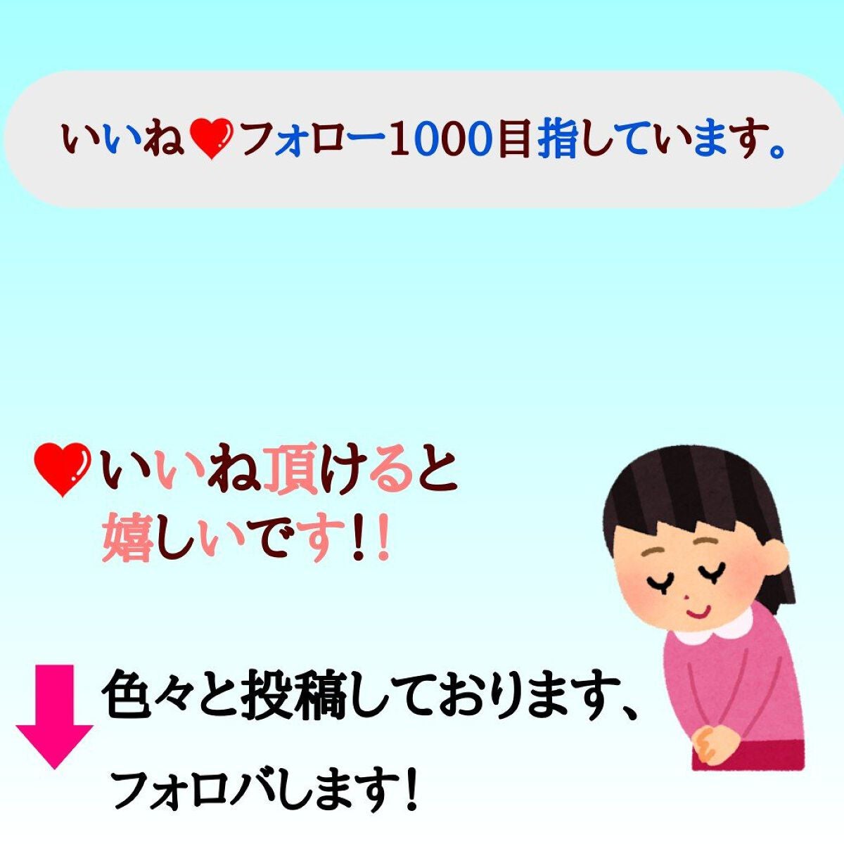 The クレンズ オイルメイク落とし/ビオレ/オイルクレンジングを使ったクチコミ(4枚目)