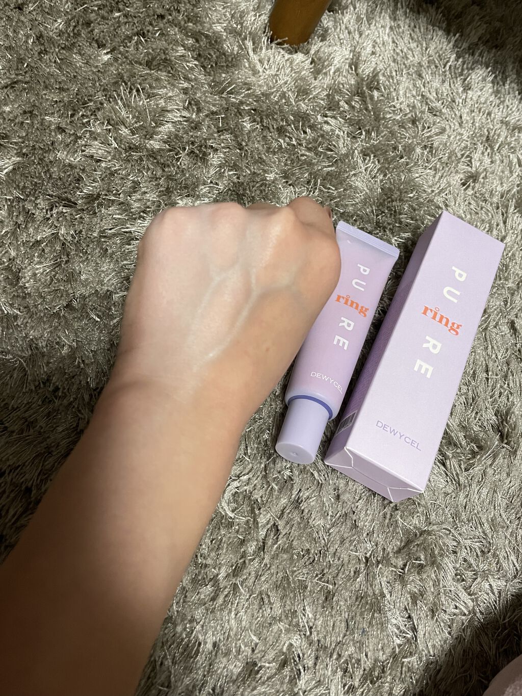 ピュアリングクリーム/DEWYCEL/化粧下地を使ったクチコミ（2枚目）