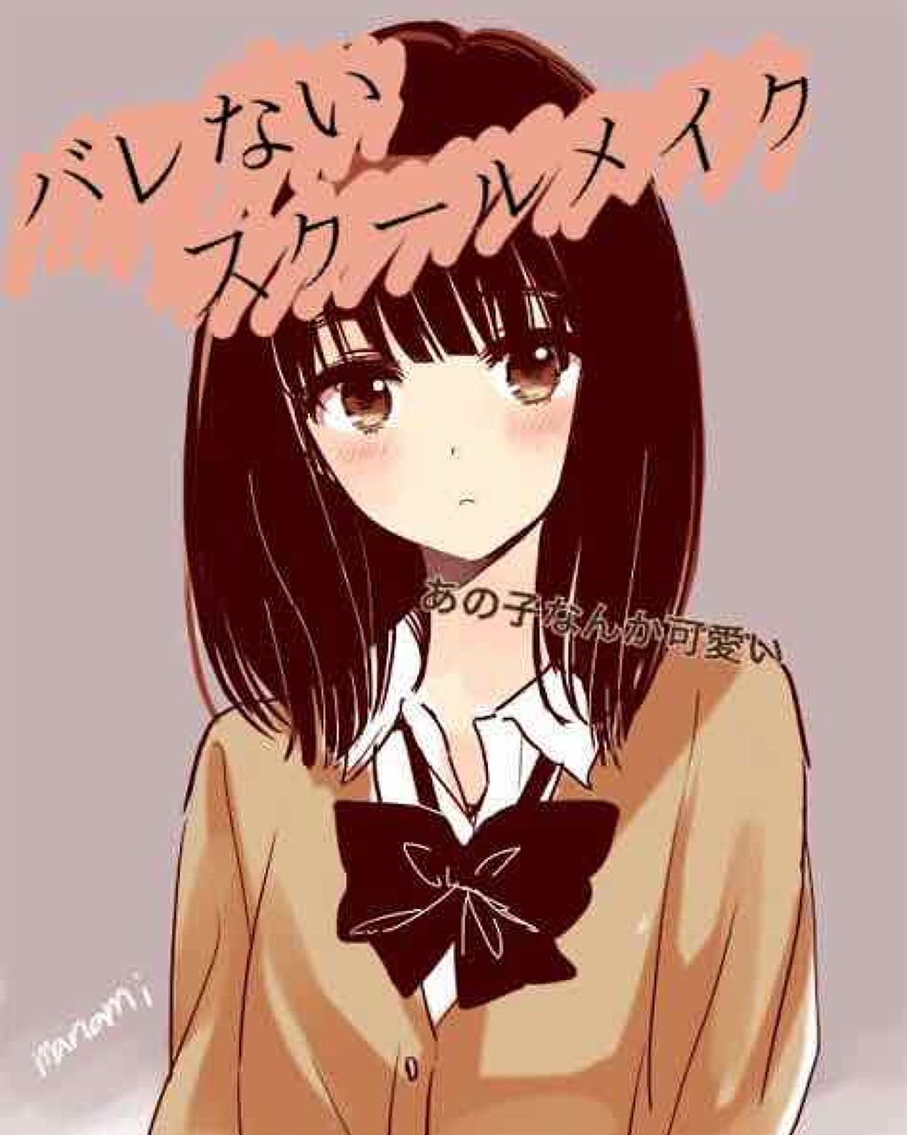 ダーマパワーX リップエッセンス/オバジ/リップ美容液を使ったクチコミ（1枚目）