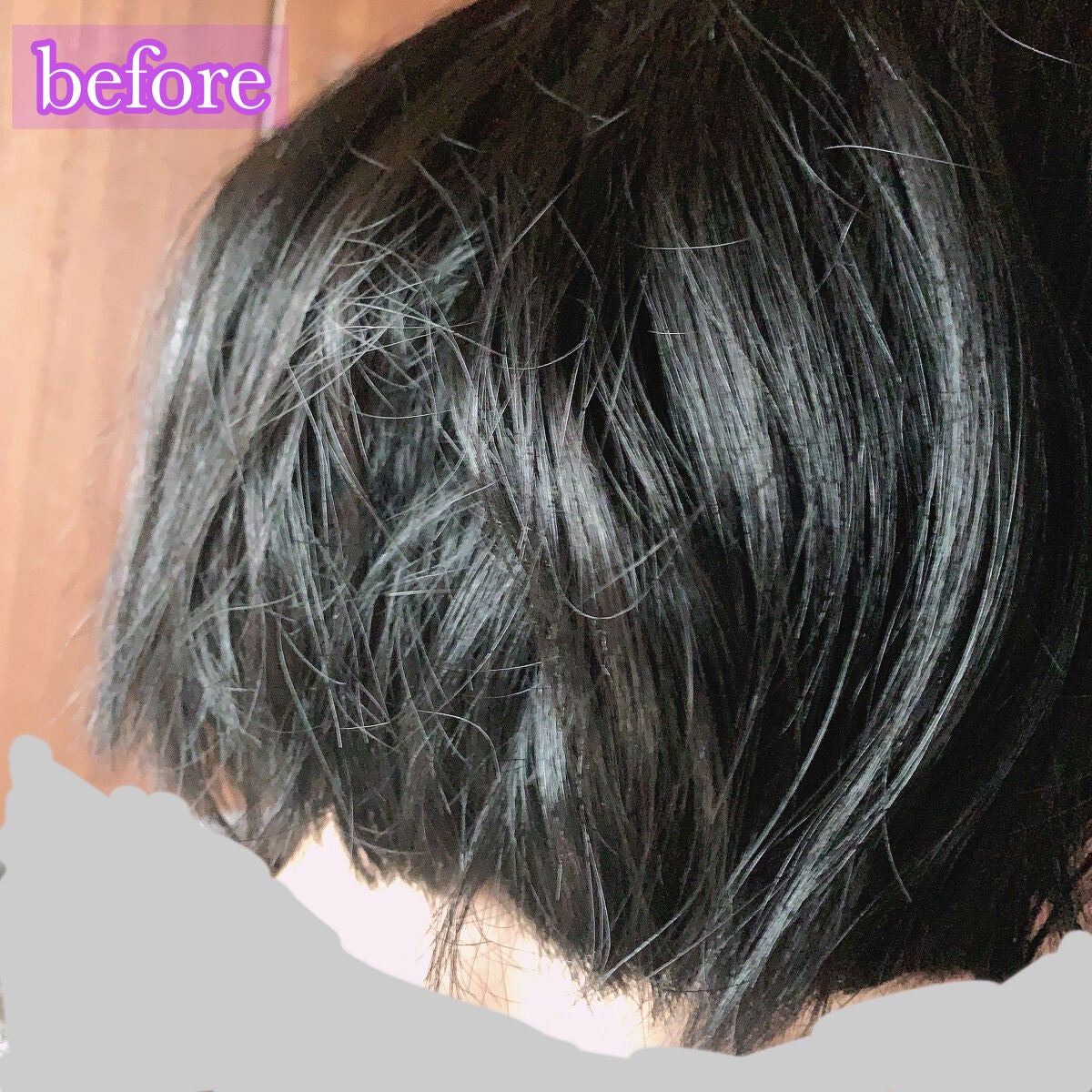 エッセンシャル プレミアム ウォータートリートメント EXスムース/エッセンシャル/アウトバストリートメントを使ったクチコミ(7枚目)