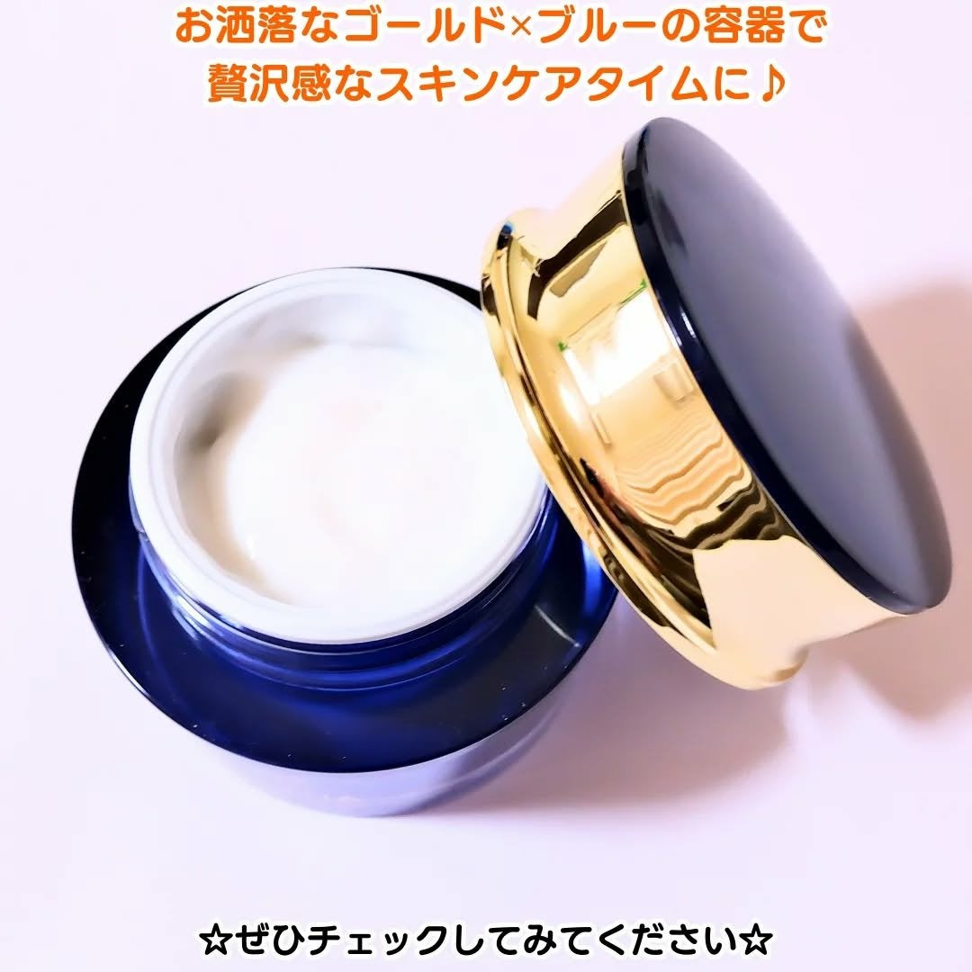 リンクル&ホワイト オールインワンクリーム/ODELIA/オールインワン化粧品を使ったクチコミ(4枚目)