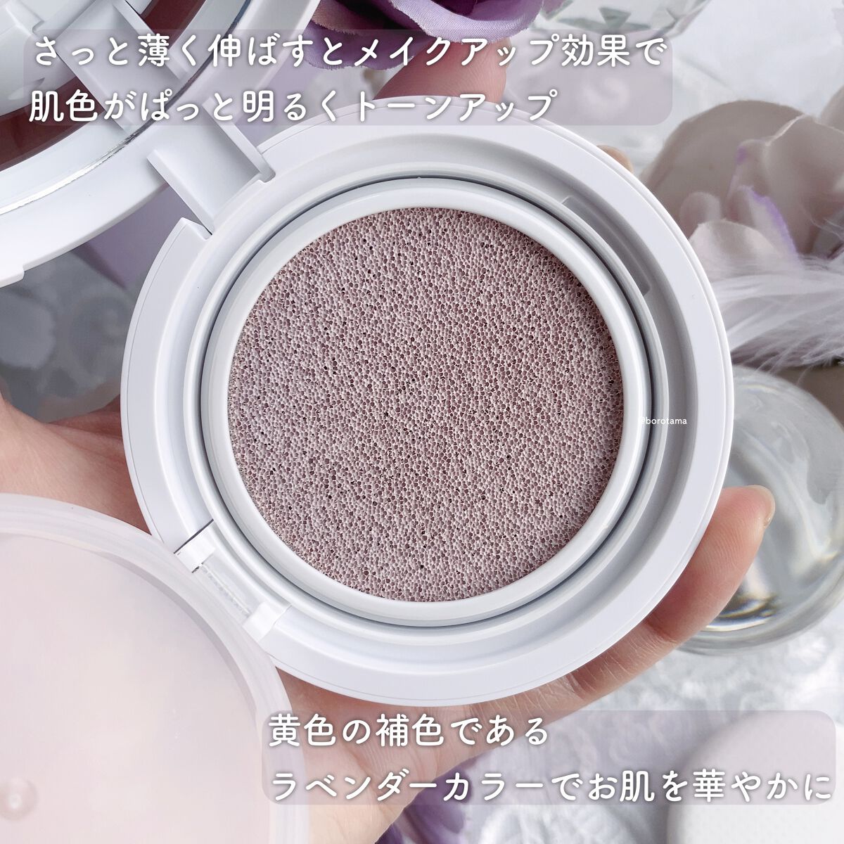 チャームスティックジェル #01 ヌード/OMD/オールインワンネイルを使ったクチコミ（3枚目）