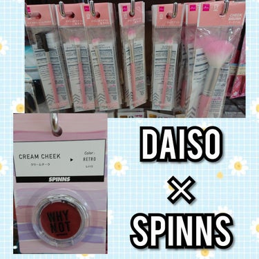 WHY NOT SPINNS クリームチーク カシス/DAISO/ジェル・クリームチークの画像