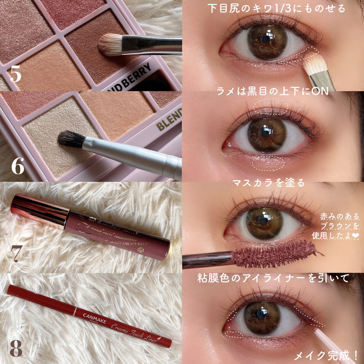 ロング＆カールマスカラ アドバンストフィルム/ヒロインメイク/マスカラを使ったクチコミ（3枚目）